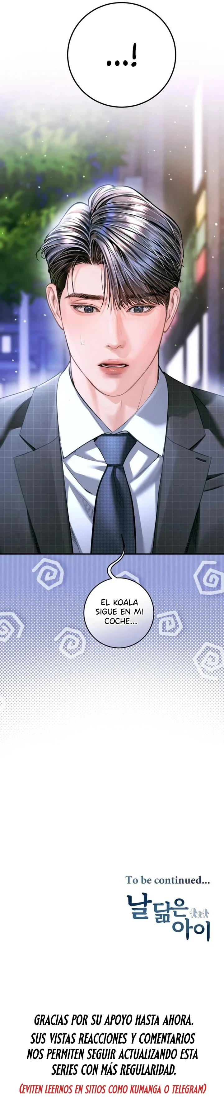 Esa niña se parece a mi Capitulo 51 página 11