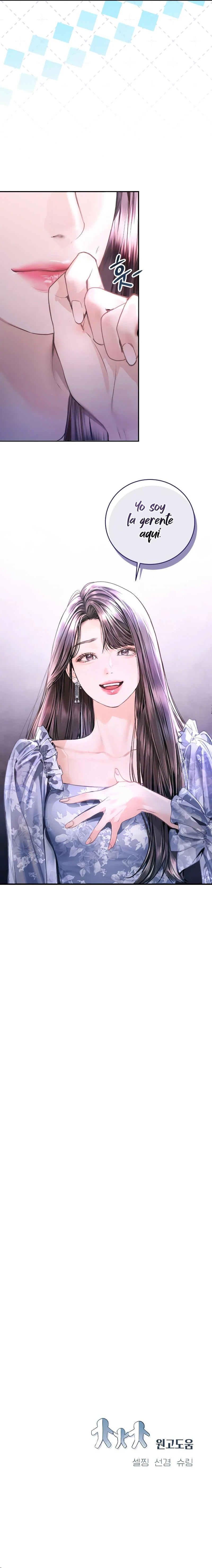 Esa niña se parece a mi Capitulo 8 página 9