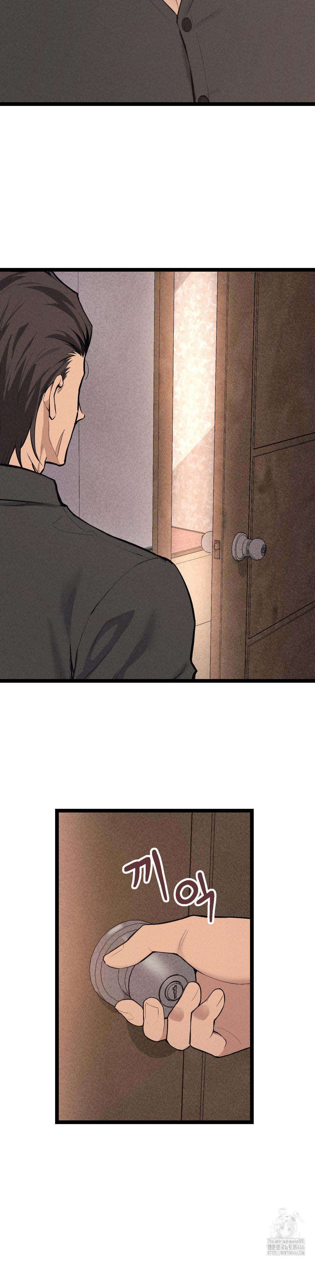 Mister Motel Capitulo 1 página 9