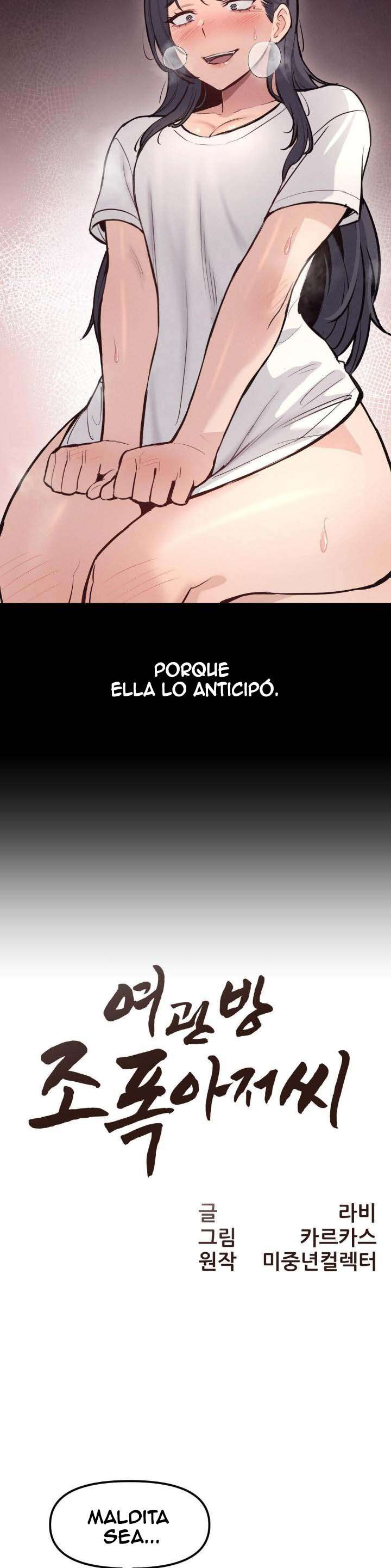 Mister Motel Capitulo 3 página 5