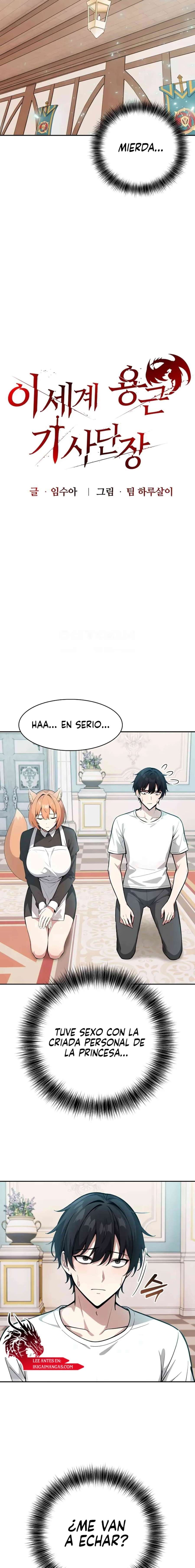 El Caballero Dragon En Otro Mundo Capitulo 11 página 9