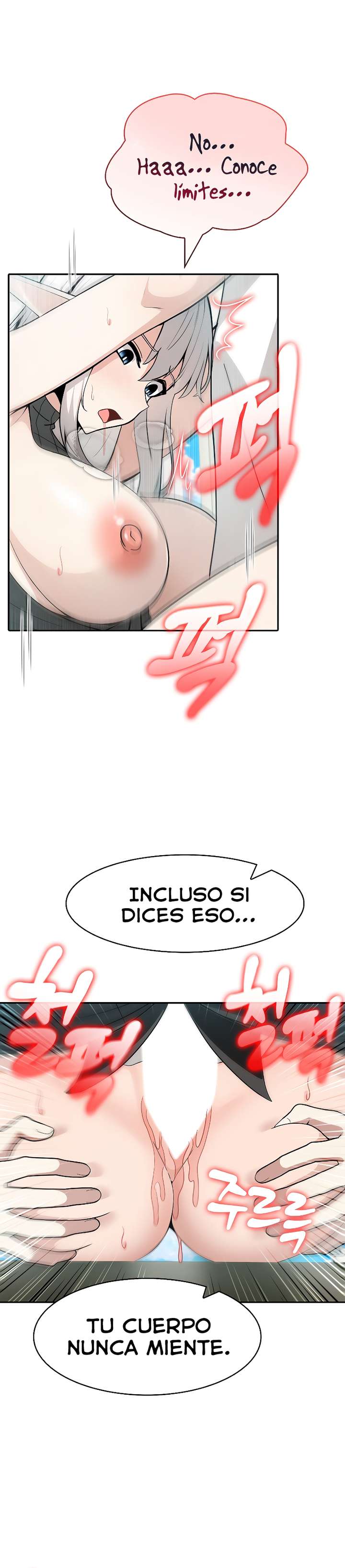 El Caballero Dragon En Otro Mundo Capitulo 15 página 7