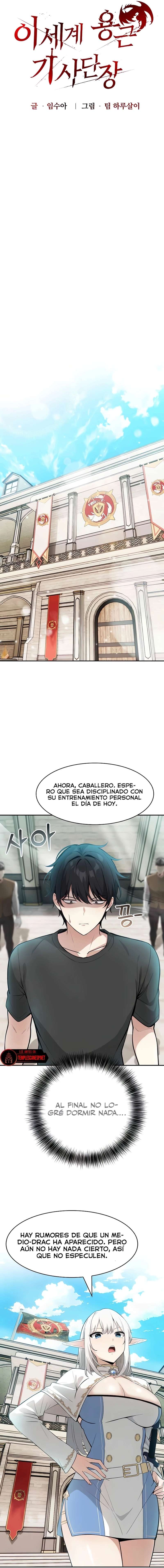 El Caballero Dragon En Otro Mundo Capitulo 2 página 7