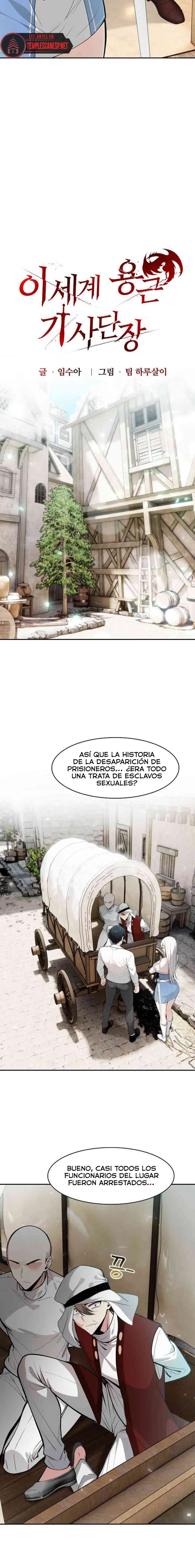 El Caballero Dragon En Otro Mundo Capitulo 23 página 11