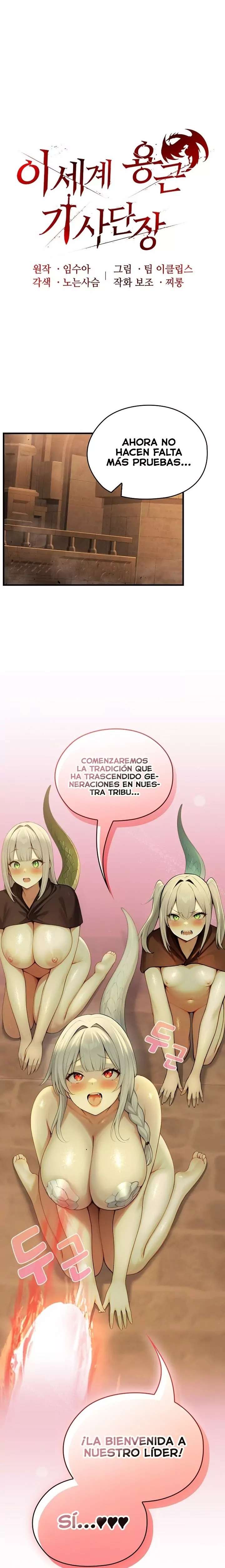 El Caballero Dragon En Otro Mundo Capitulo 60 página 6