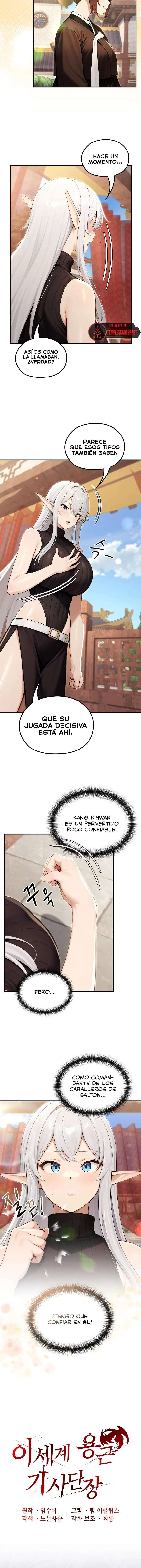 El Caballero Dragon En Otro Mundo Capitulo 79 página 7