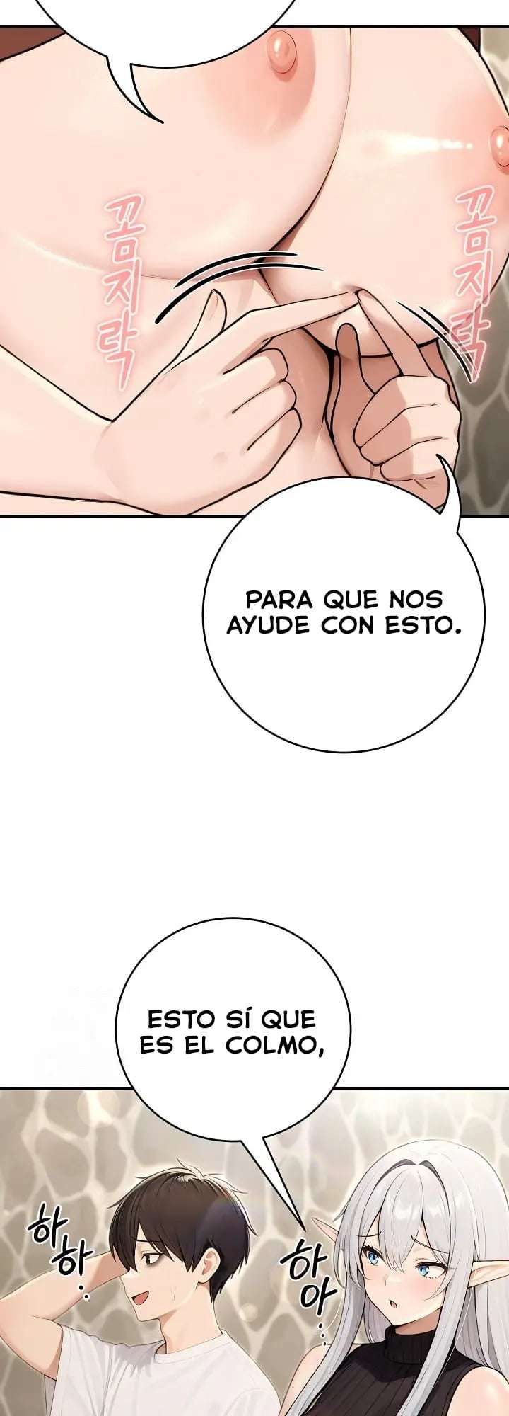 El Caballero Dragon En Otro Mundo Capitulo 89 página 14