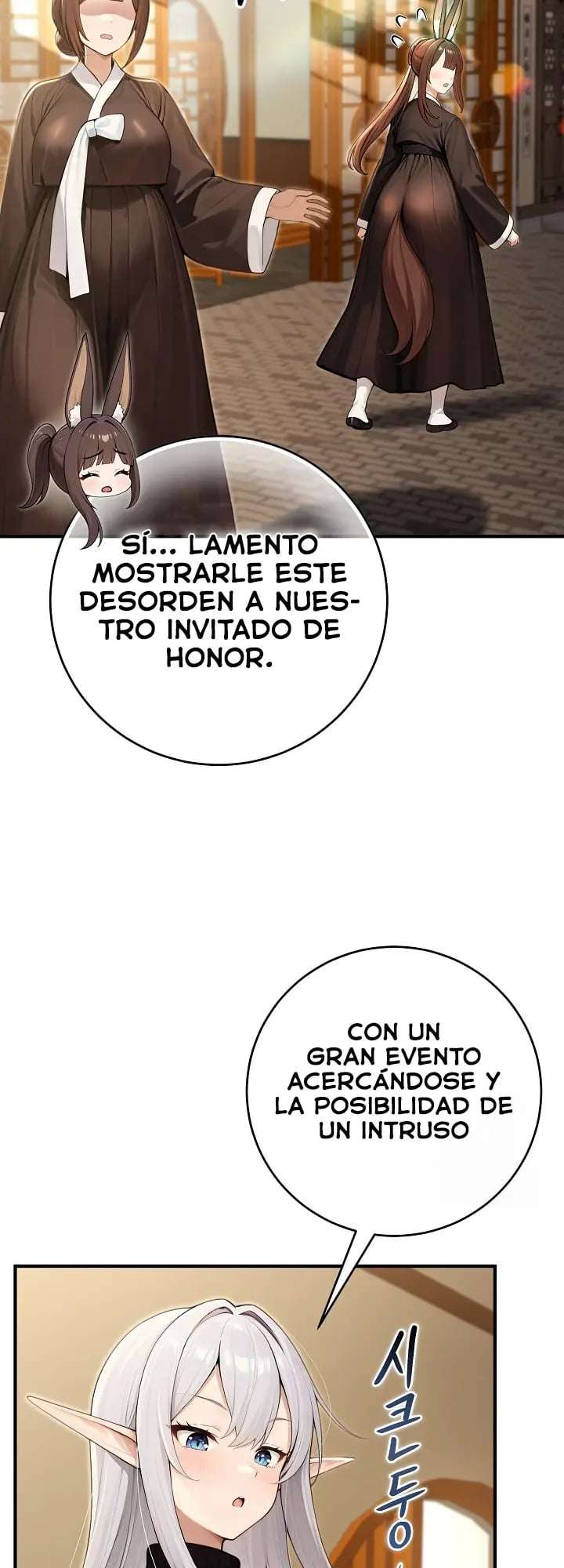 El Caballero Dragon En Otro Mundo Capitulo 89 página 6