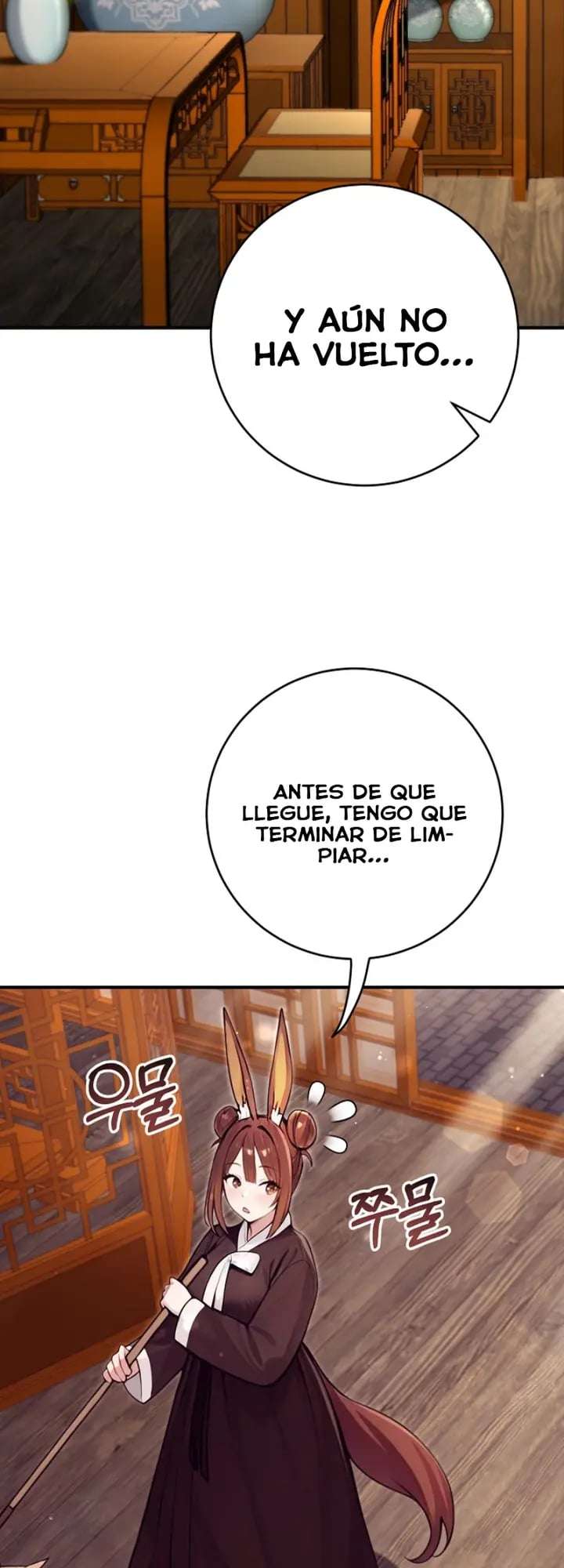 El Caballero Dragon En Otro Mundo Capitulo 91 página 18