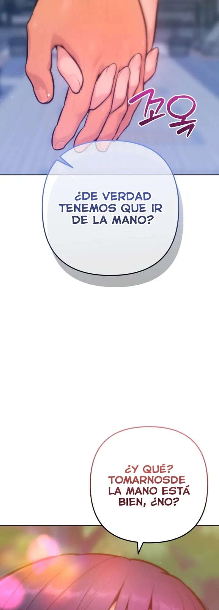 Nunca solo amigos Capitulo 17 página 2