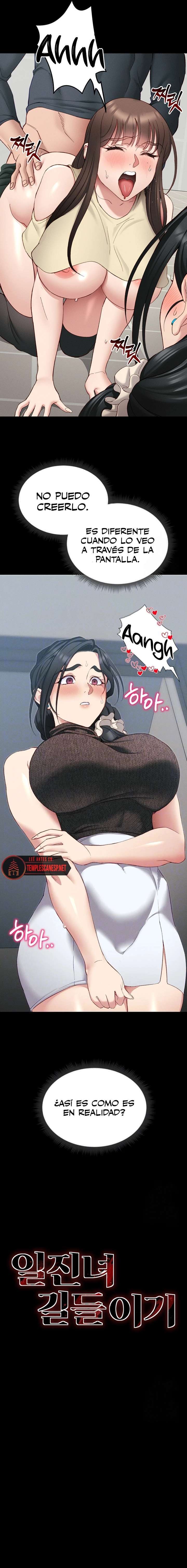 Domando la Chica Rebelde Capitulo 17 página 2