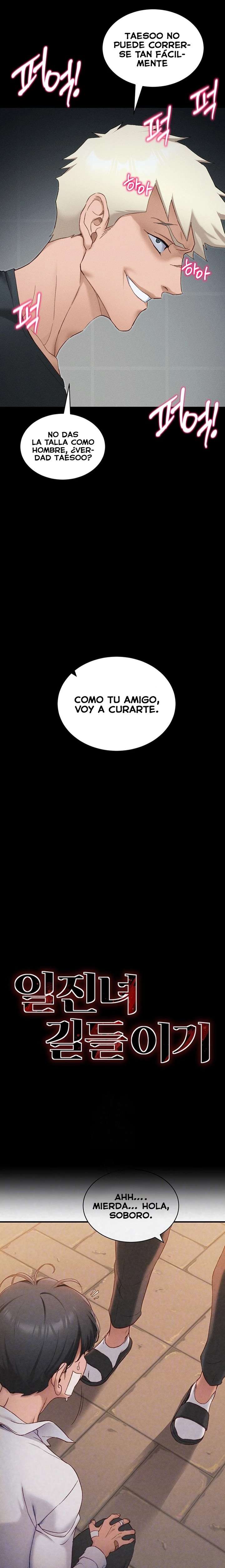 Domando la Chica Rebelde Capitulo 35 página 2