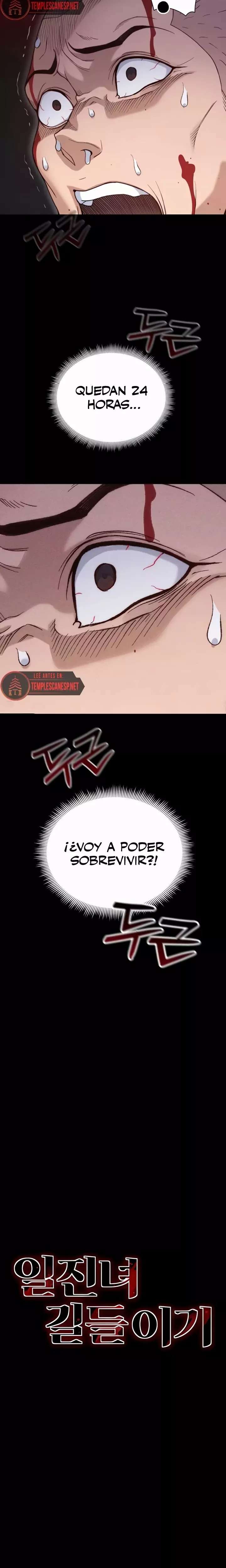 Domando la Chica Rebelde Capitulo 50 página 2
