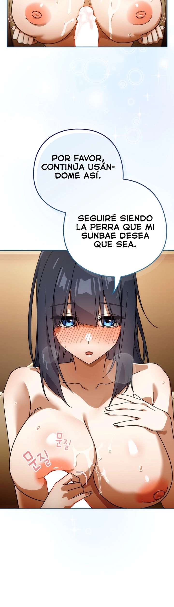 Encender Capitulo 84 página 12