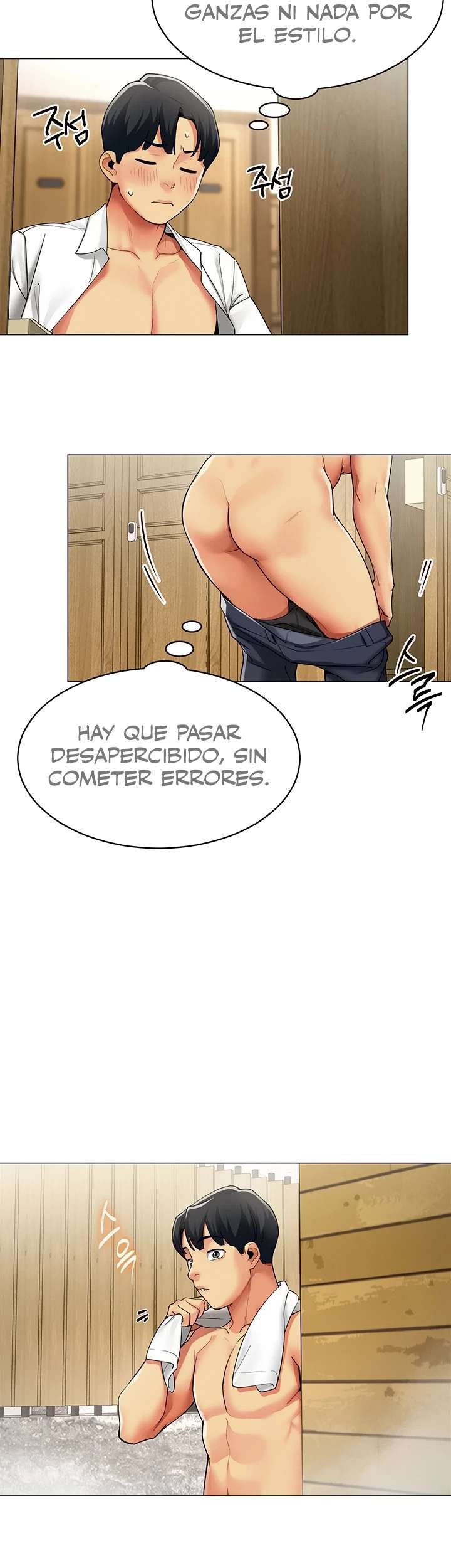 Enviando Mi Reporte Capitulo 16 página 13