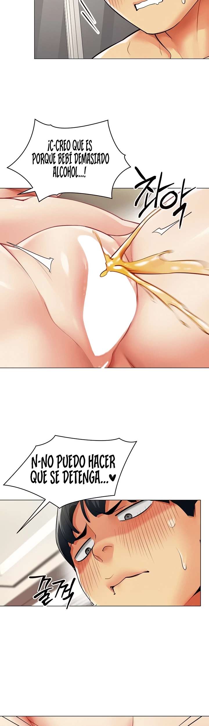 Enviando Mi Reporte Capitulo 19 página 31
