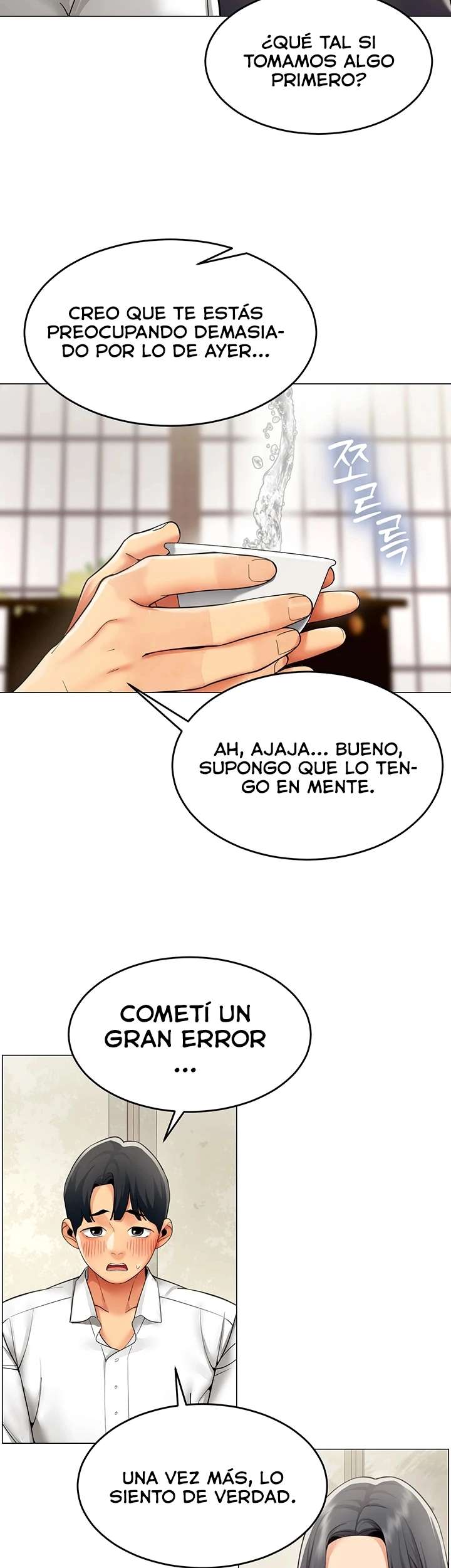 Enviando Mi Reporte Capitulo 23 página 19