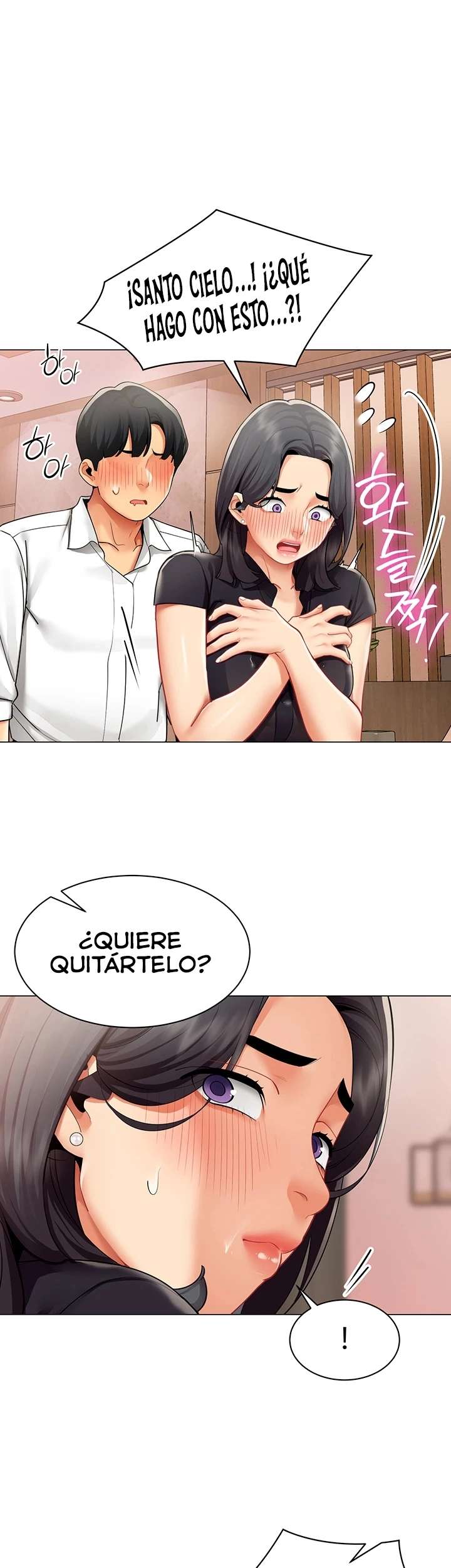 Enviando Mi Reporte Capitulo 24 página 13