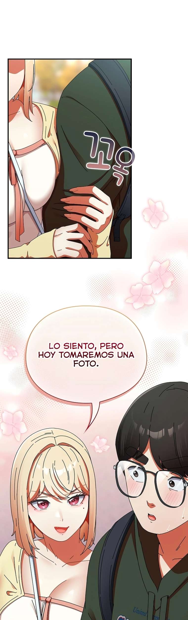 Tómame Una Foto Capitulo 17 página 47