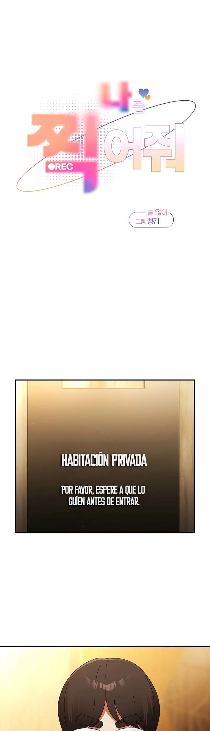 Tómame Una Foto Capitulo 21 página 18