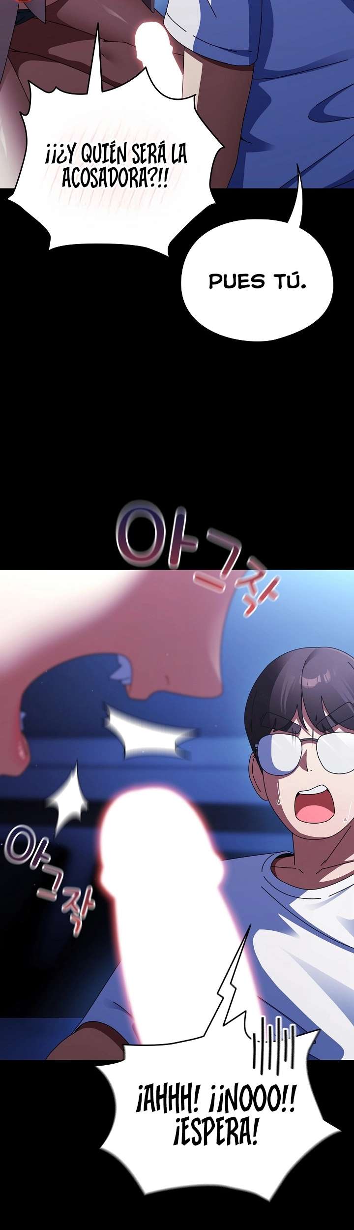 Tómame Una Foto Capitulo 25 página 17