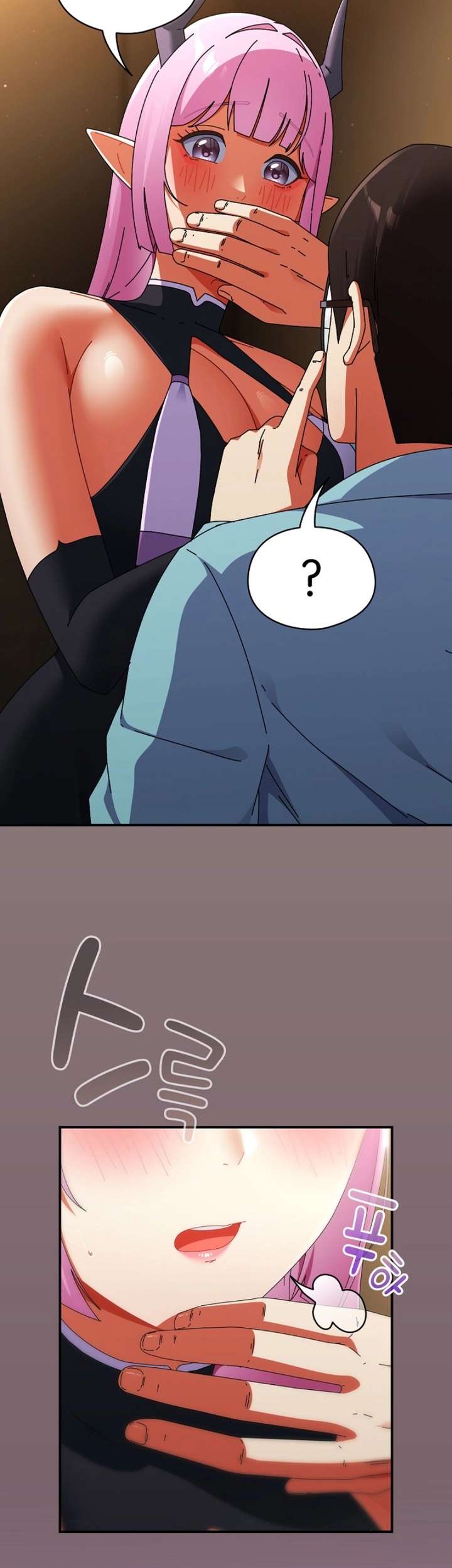 Tómame Una Foto Capitulo 33 página 47