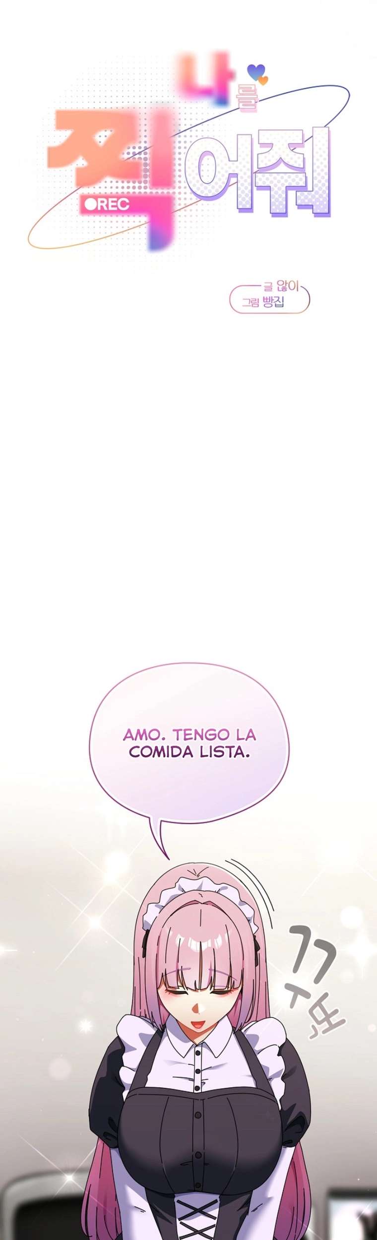 Tómame Una Foto Capitulo 42 página 13