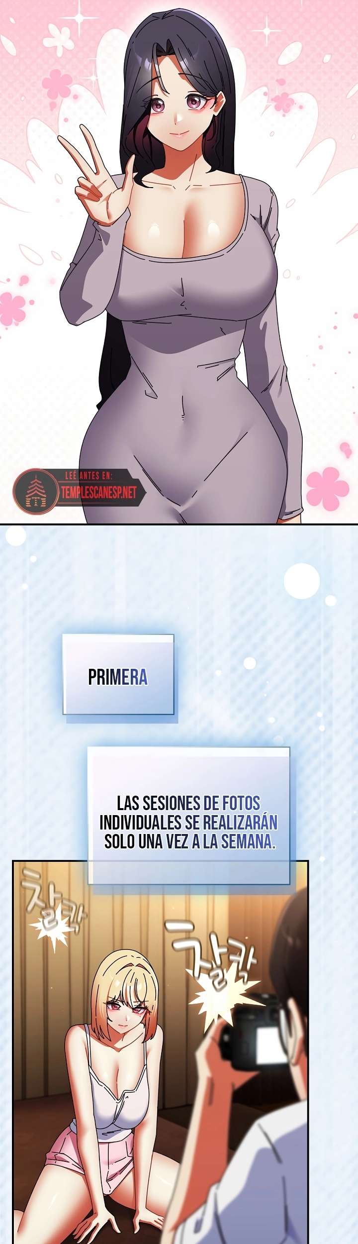 Tómame Una Foto Capitulo 47 página 13