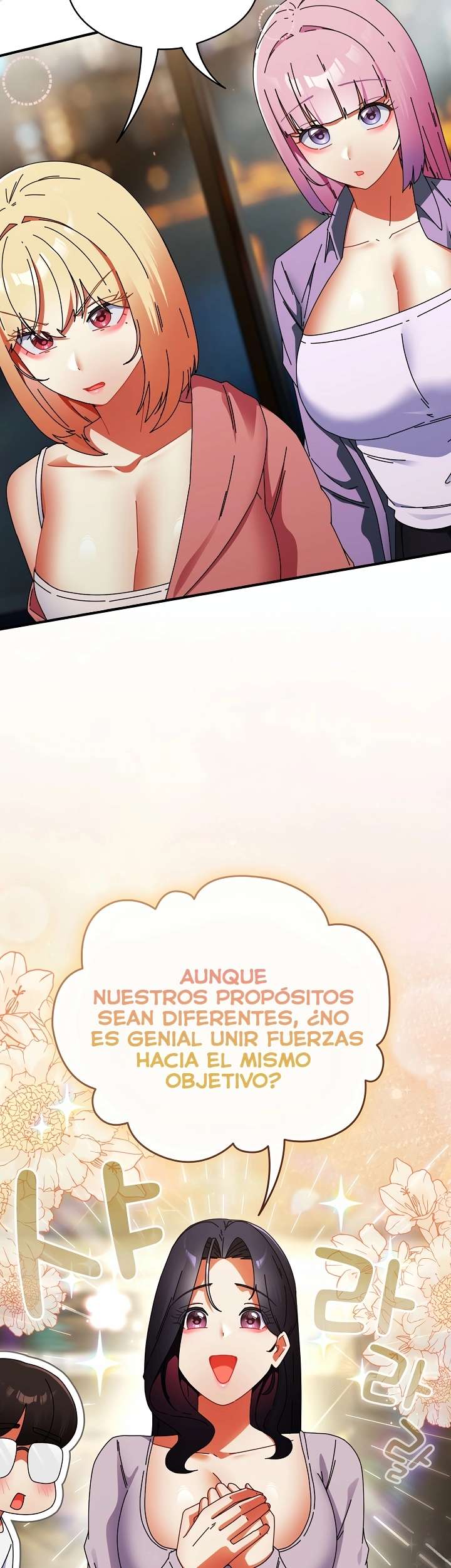 Tómame Una Foto Capitulo 47 página 2