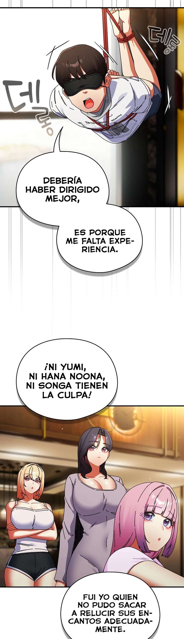 Tómame Una Foto Capitulo 47 página 52