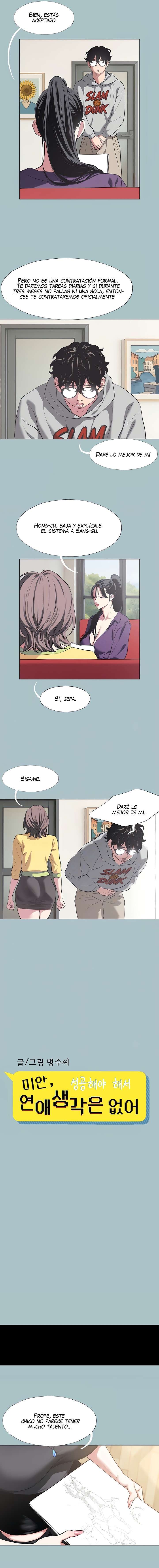 Lo Siento, No Tengo Intención De Salir Con Nadie Capitulo 1 página 5