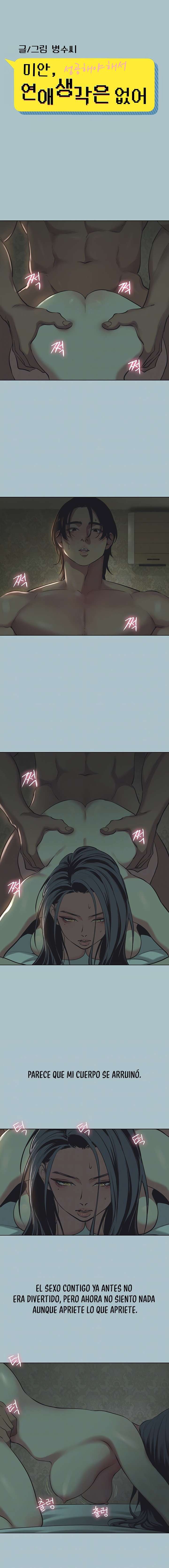 Lo Siento, No Tengo Intención De Salir Con Nadie Capitulo 12 página 2