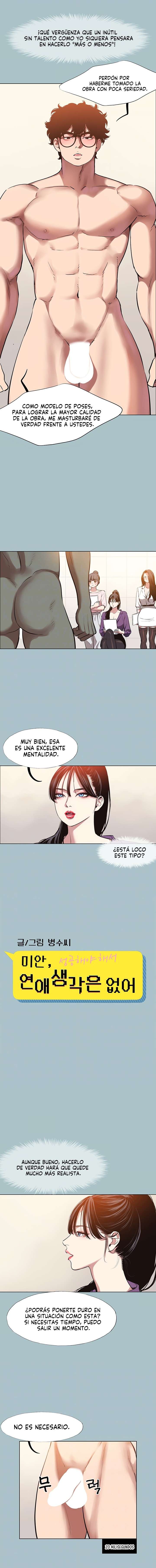 Lo Siento, No Tengo Intención De Salir Con Nadie Capitulo 13 página 2