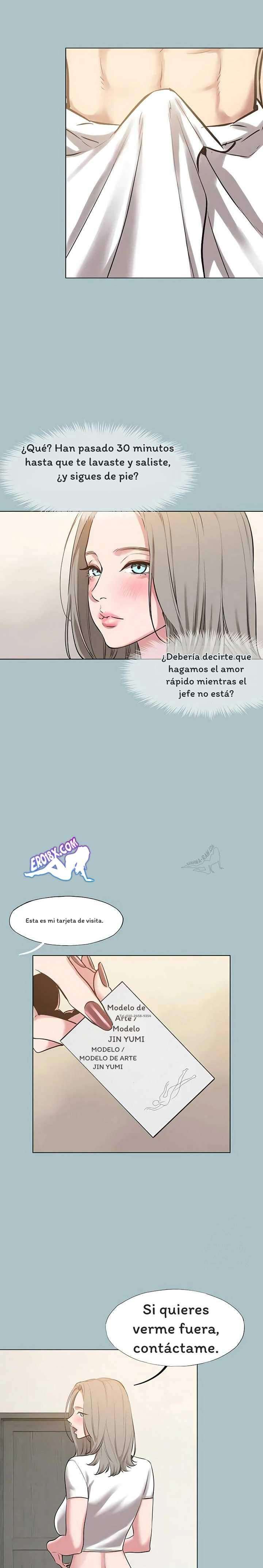 Lo Siento, No Tengo Intención De Salir Con Nadie Capitulo 46.5 página 11