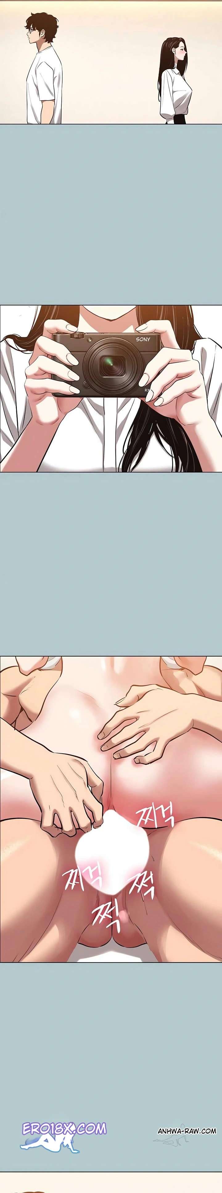 Lo Siento, No Tengo Intención De Salir Con Nadie Capitulo 46 página 16