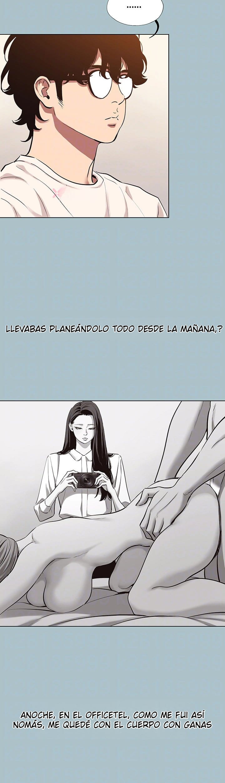 Lo Siento, No Tengo Intención De Salir Con Nadie Capitulo 49 página 11