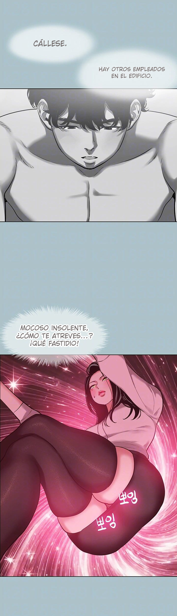 Lo Siento, No Tengo Intención De Salir Con Nadie Capitulo 49 página 8