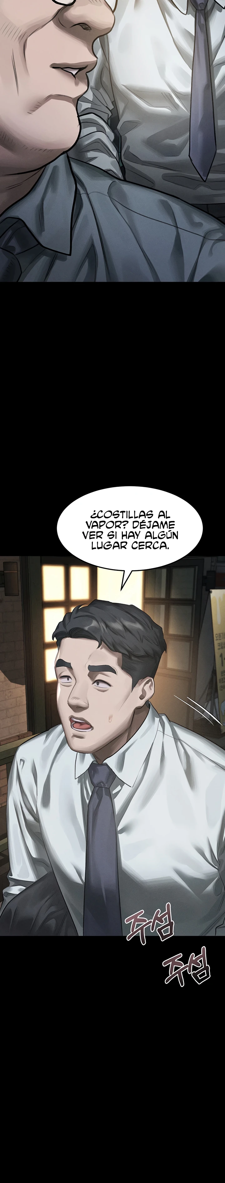 Depravacion: Caer en lo mas Bajo Capitulo 81 página 7