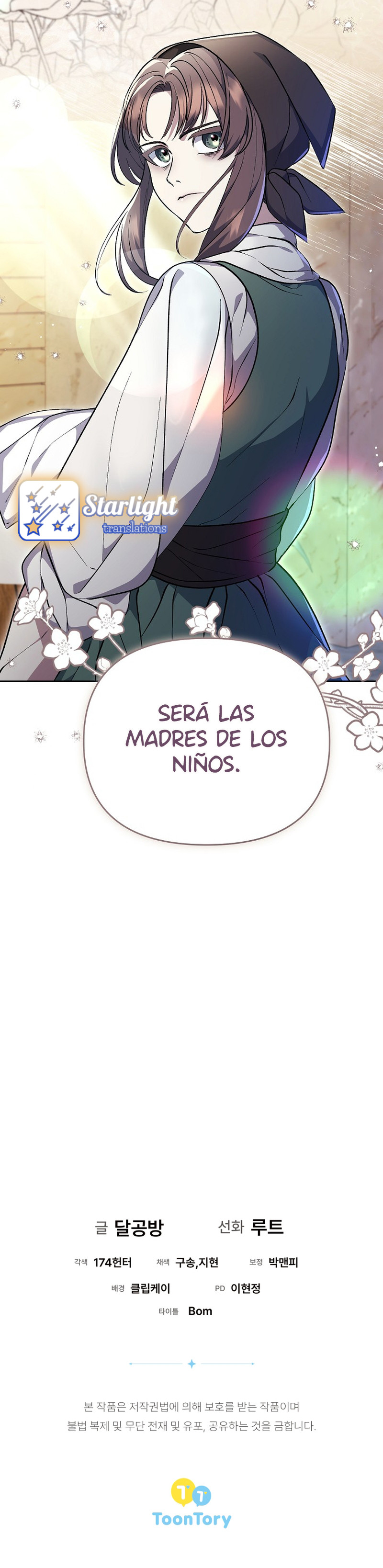 La fea esposa del duque sombrío Capitulo 11 página 16
