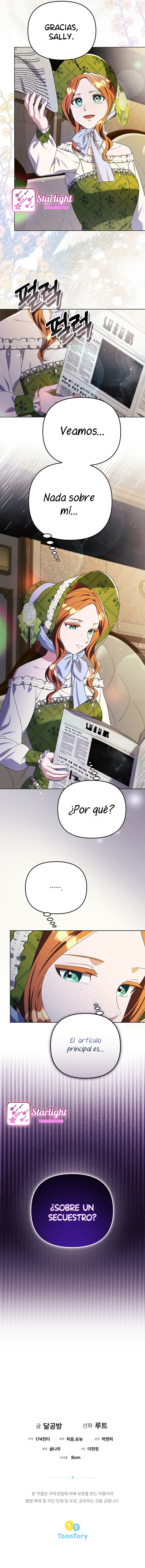 La fea esposa del duque sombrío Capitulo 26 página 12