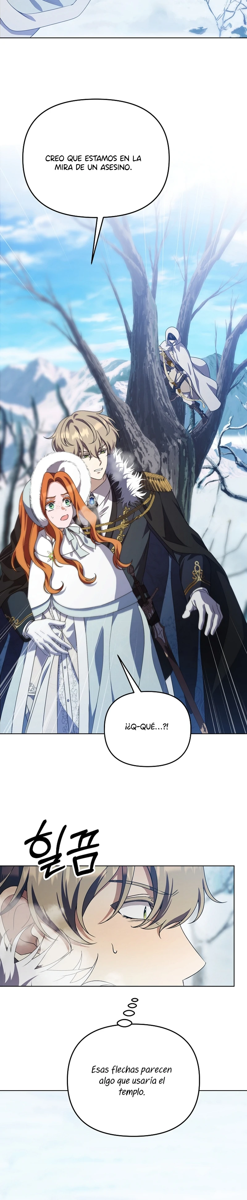 La fea esposa del duque sombrío Capitulo 72 página 8