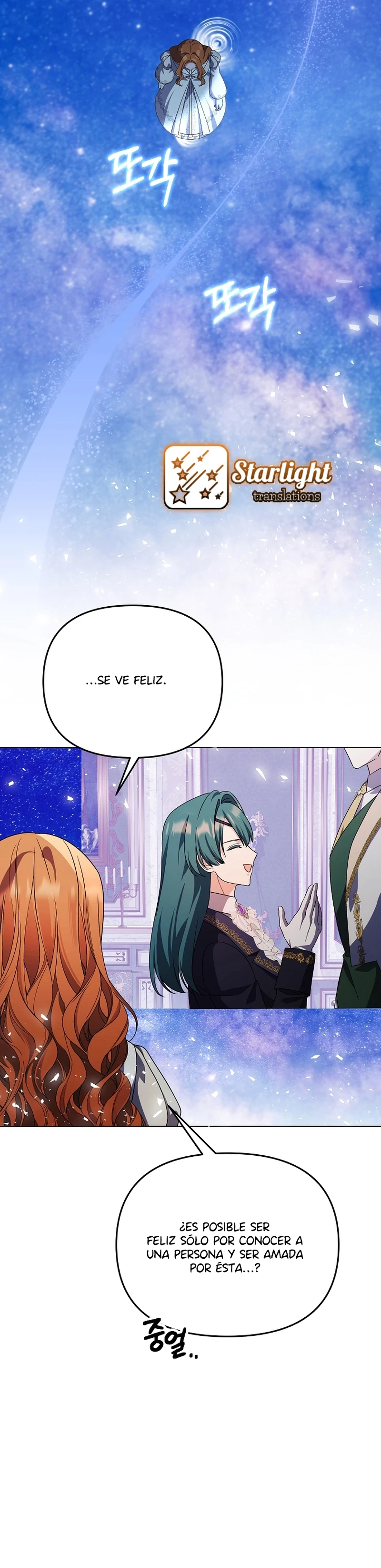La fea esposa del duque sombrío Capitulo 73 página 15