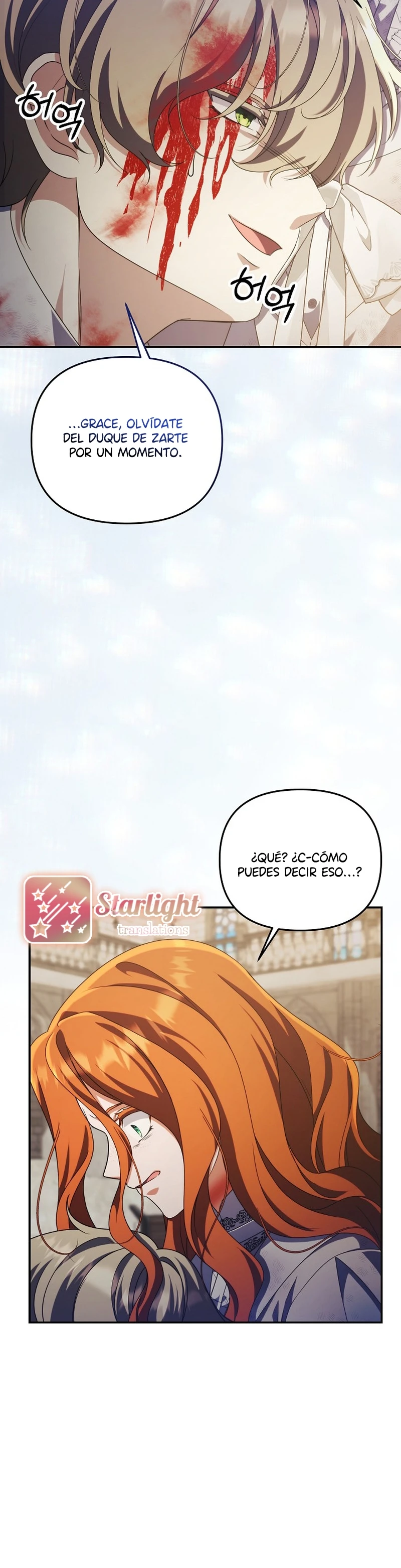 La fea esposa del duque sombrío Capitulo 79 página 16