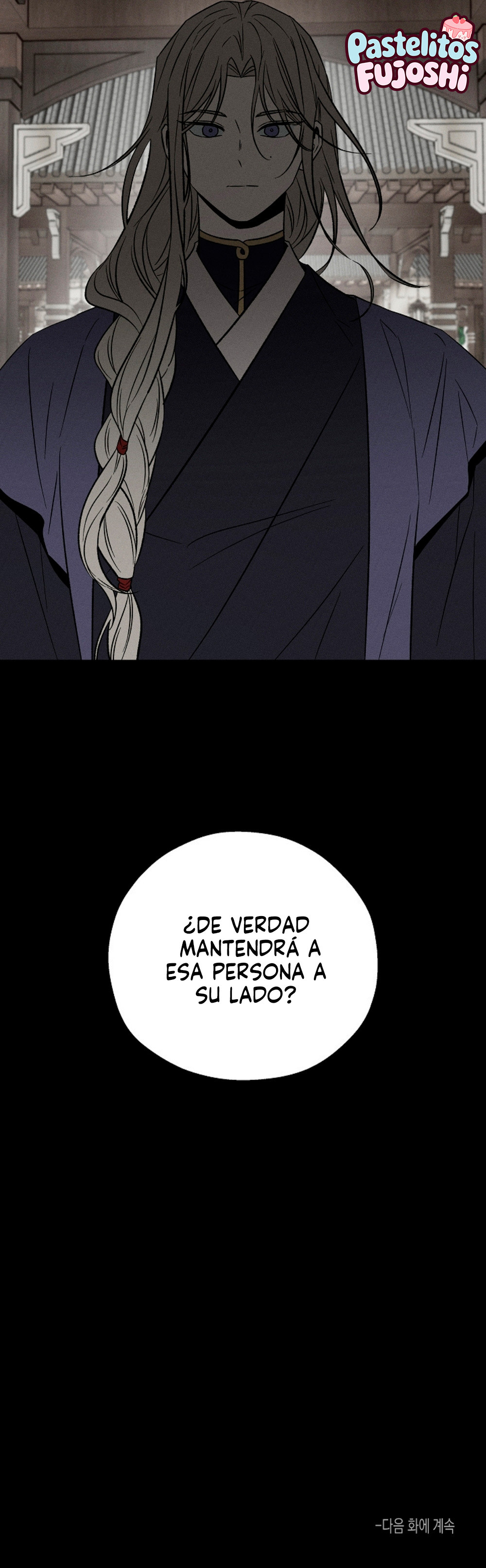 Dueño de esclavos del otro mundo (omegaverse) Capitulo 12 página 7