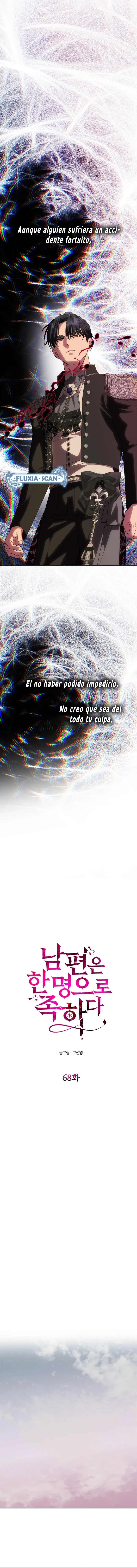 Un marido es suficiente Capitulo 68 página 2
