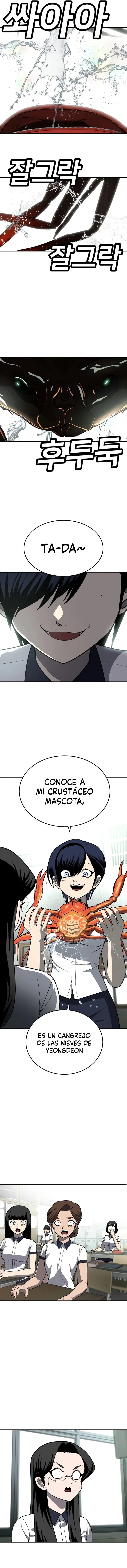 sentido de la diversión Capitulo 20 página 4