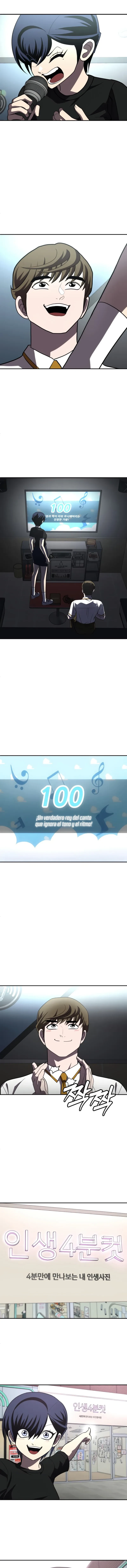 sentido de la diversión Capitulo 27 página 7