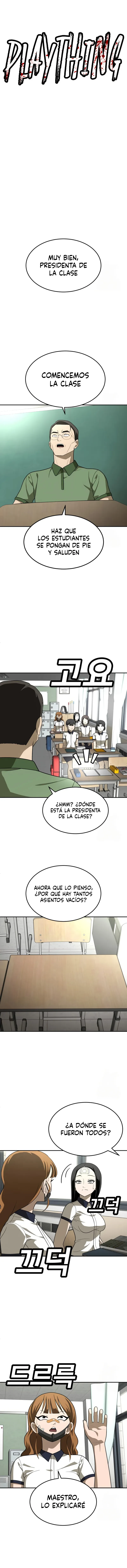 sentido de la diversión Capitulo 31 página 2