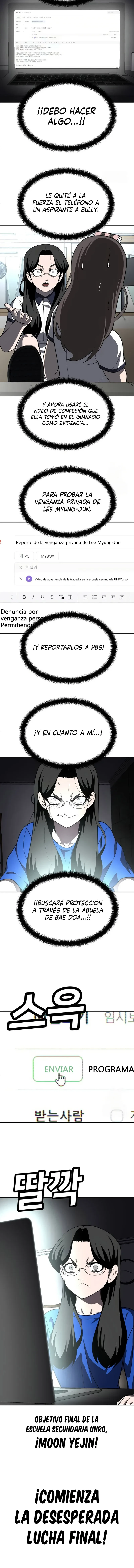 sentido de la diversión Capitulo 40 página 21