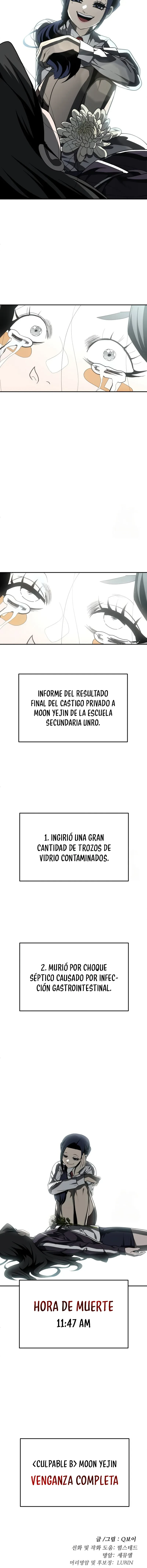sentido de la diversión Capitulo 43 página 24
